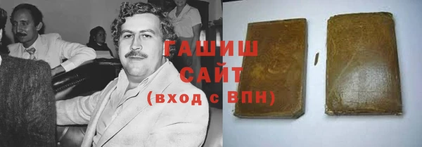 тгк Богданович